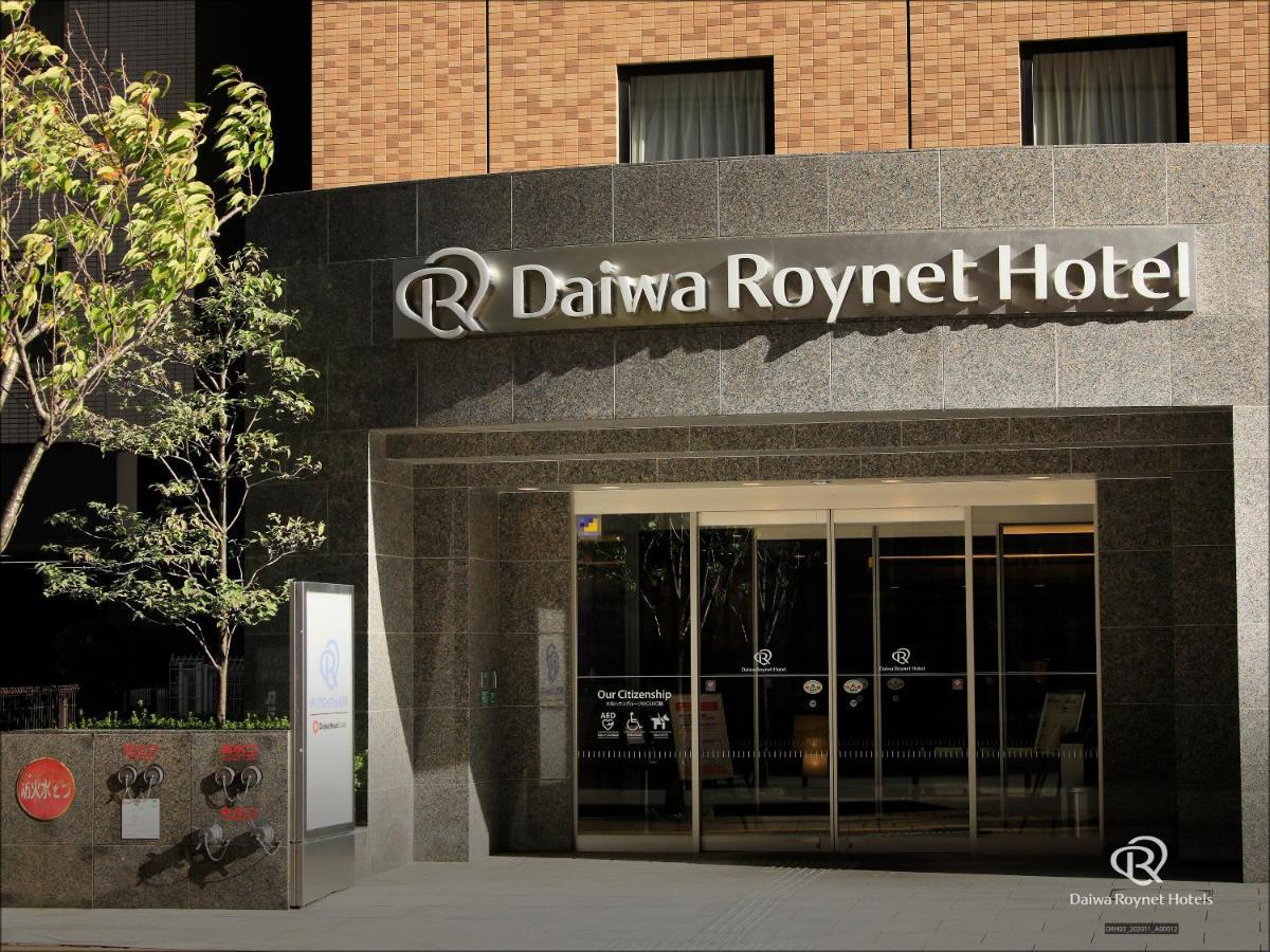 Daiwa Roynet Hotel Kanazawa Buitenkant foto