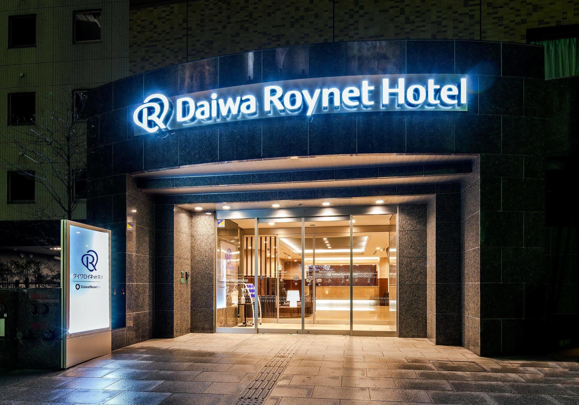 Daiwa Roynet Hotel Kanazawa Buitenkant foto